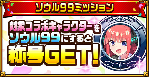 ���������꡼ No.005�Υ���ͥ������ / �֥����󥿥륹�ȡ��꡼�ס�TV���˥�ָ���ʬ�βֲǢ�פȤΥ���ܤ򳫺���