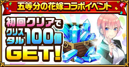 ���������꡼ No.006�Υ���ͥ������ / �֥����󥿥륹�ȡ��꡼�ס�TV���˥�ָ���ʬ�βֲǢ�פȤΥ���ܤ򳫺���