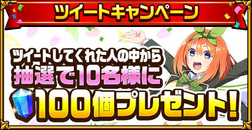 ���������꡼ No.008�Υ���ͥ������ / �֥����󥿥륹�ȡ��꡼�ס�TV���˥�ָ���ʬ�βֲǢ�פȤΥ���ܤ򳫺���