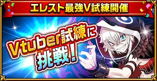 ���������꡼ No.002�Υ���ͥ������ / �֥����󥿥륹�ȡ��꡼�ס����ꥹ���뤬�����뤪�渵�����䥨�쥹�ȥĥ����ȥ�åץХȥ뤬����