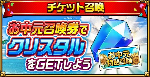 ���������꡼ No.006�Υ���ͥ������ / �֥����󥿥륹�ȡ��꡼�ס����ꥹ���뤬�����뤪�渵�����䥨�쥹�ȥĥ����ȥ�åץХȥ뤬����