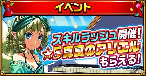 ���������꡼ No.007�Υ���ͥ������ / �֥����󥿥륹�ȡ��꡼�ס����ꥹ���뤬�����뤪�渵�����䥨�쥹�ȥĥ����ȥ�åץХȥ뤬����