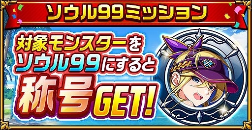 ���������꡼ No.009�Υ���ͥ������ / �֥����󥿥륹�ȡ��꡼�ס����ꥹ���뤬�����뤪�渵�����䥨�쥹�ȥĥ����ȥ�åץХȥ뤬����