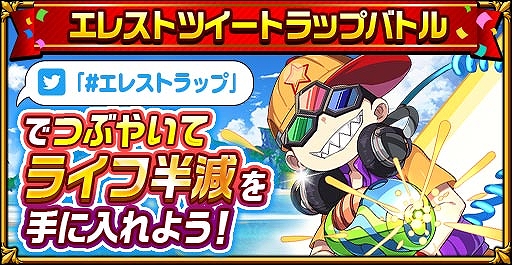 ���������꡼ No.011�Υ���ͥ������ / �֥����󥿥륹�ȡ��꡼�ס����ꥹ���뤬�����뤪�渵�����䥨�쥹�ȥĥ����ȥ�åץХȥ뤬����