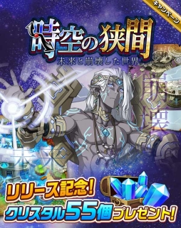 ���������꡼ No.001�Υ���ͥ������ / �֥����󥿥륹�ȡ��꡼�פǿ��ޥåפΥ�꡼����ǰ���������ڡ��󤬳���