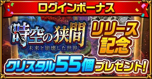 ���������꡼ No.002�Υ���ͥ������ / �֥����󥿥륹�ȡ��꡼�פǿ��ޥåפΥ�꡼����ǰ���������ڡ��󤬳���