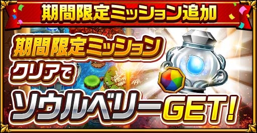 ���������꡼ No.003�Υ���ͥ������ / �֥����󥿥륹�ȡ��꡼�פǿ��ޥåפΥ�꡼����ǰ���������ڡ��󤬳���