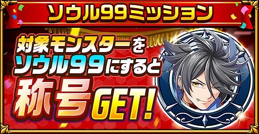 ���������꡼ No.002�Υ���ͥ������ / �֥����󥿥륹�ȡ��꡼��1300��DL��ǰ���ƥ��ꥹ����300�Ĥ�ץ쥼���