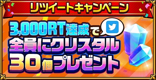 ���������꡼ No.006�Υ���ͥ������ / �֥����󥿥륹�ȡ��꡼��1300��DL��ǰ���ƥ��ꥹ����300�Ĥ�ץ쥼���