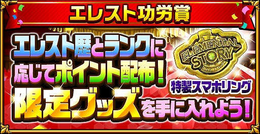 ���������꡼ No.009�Υ���ͥ������ / �֥����󥿥륹�ȡ��꡼��1300��DL��ǰ���ƥ��ꥹ����300�Ĥ�ץ쥼���