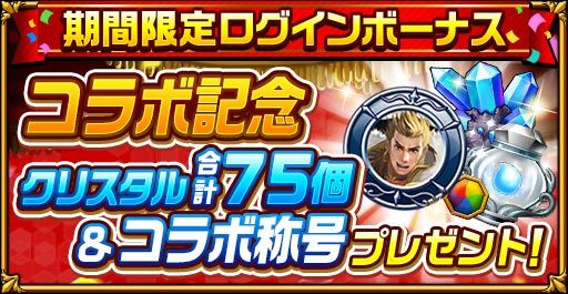 ���������꡼ No.002�Υ���ͥ������ / �֥����󥿥륹�ȡ��꡼�ס���������ɥ���ܥ��٥�ȳ��š���5 [̿����Ƴ]����Ⱦʼ�ҥץ쥼��Ȥʤ�