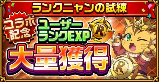 ���������꡼ No.004�Υ���ͥ������ / �֥����󥿥륹�ȡ��꡼�ס���������ɥ���ܥ��٥�ȳ��š���5 [̿����Ƴ]����Ⱦʼ�ҥץ쥼��Ȥʤ�