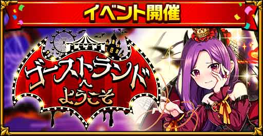 ���������꡼ No.002�Υ���ͥ������ / �֥����󥿥륹�ȡ��꡼�פǥϥ������󥭥��ڡ���2020����1�Ƥ򳫺�