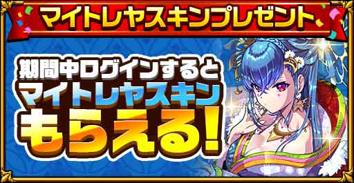 ���������꡼ No.004�Υ���ͥ������ / �֥����󥿥륹�ȡ��꡼�פǥϥ������󥭥��ڡ���2020����1�Ƥ򳫺�