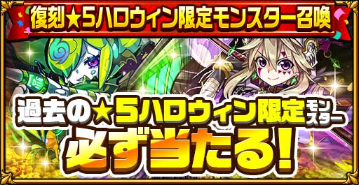 ���������꡼ No.008�Υ���ͥ������ / �֥����󥿥륹�ȡ��꡼�פǥϥ������󥭥��ڡ���2020����1�Ƥ򳫺�