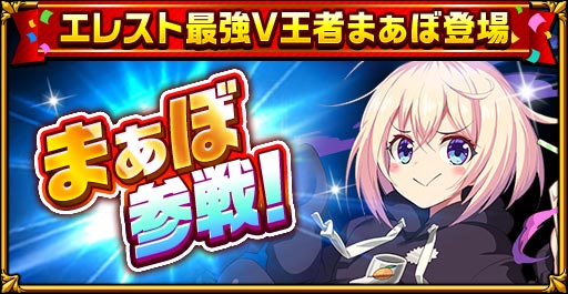 ���������꡼ No.010�Υ���ͥ������ / �֥����󥿥륹�ȡ��꡼�פǥϥ������󥭥��ڡ���2020����1�Ƥ򳫺�