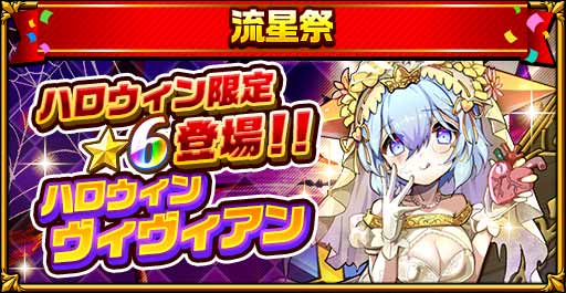 ���������꡼ No.011�Υ���ͥ������ / �֥����󥿥륹�ȡ��꡼�פǥϥ������󥭥��ڡ���2020����1�Ƥ򳫺�