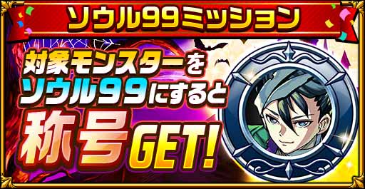 ���������꡼ No.013�Υ���ͥ������ / �֥����󥿥륹�ȡ��꡼�פǥϥ������󥭥��ڡ���2020����1�Ƥ򳫺�