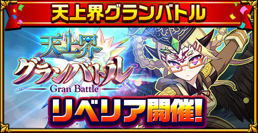 ���������꡼ No.014�Υ���ͥ������ / �֥����󥿥륹�ȡ��꡼�פǥϥ������󥭥��ڡ���2020����1�Ƥ򳫺�