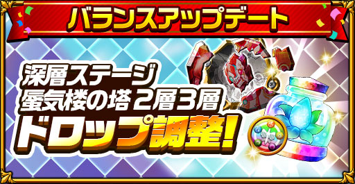 ���������꡼ No.015�Υ���ͥ������ / �֥����󥿥륹�ȡ��꡼�פǥϥ������󥭥��ڡ���2020����1�Ƥ򳫺�