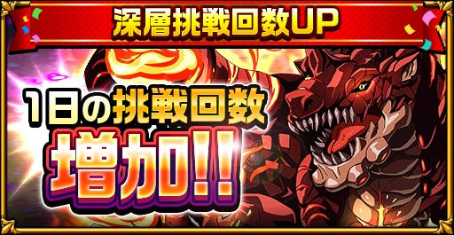 ���������꡼ No.017�Υ���ͥ������ / �֥����󥿥륹�ȡ��꡼�פǥϥ������󥭥��ڡ���2020����1�Ƥ򳫺�