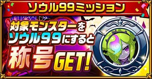 ���������꡼ No.011�Υ���ͥ������ / �֥����󥿥륹�ȡ��꡼�פǥϥ������󥭥��ڡ���2020 ��2�Ƥ�����