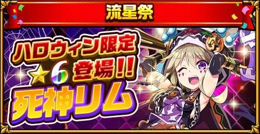 ���������꡼ No.014�Υ���ͥ������ / �֥����󥿥륹�ȡ��꡼�פǥϥ������󥭥��ڡ���2020 ��2�Ƥ�����