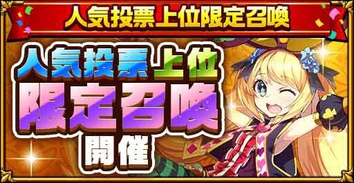 ���������꡼ No.016�Υ���ͥ������ / �֥����󥿥륹�ȡ��꡼�פǥϥ������󥭥��ڡ���2020 ��2�Ƥ�����