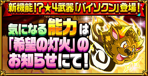 ���������꡼ No.003�Υ���ͥ������ / �֥����󥿥륹�ȡ��꡼�ס����쥹�ȥ�꡼��2000�������ڡ�����1�Ƥ򳫺�