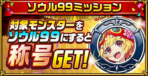 ���������꡼ No.005�Υ���ͥ������ / �֥����󥿥륹�ȡ��꡼�ס����쥹�ȥ�꡼��2000�������ڡ�����1�Ƥ򳫺�