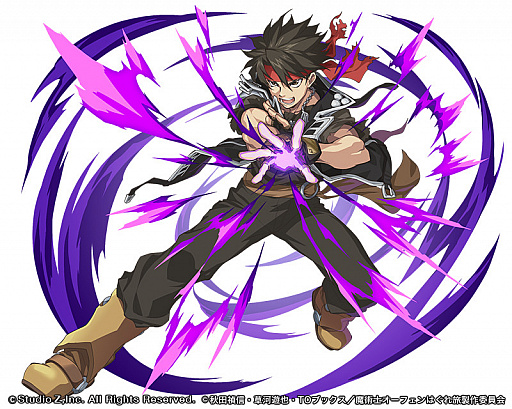 画像ギャラリー No.007のサムネイル画像 / 「エレメンタルストーリー」で「魔術士オーフェン」コラボがスタート。ニパ子のログボも