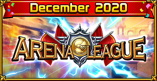 画像ギャラリー No.017のサムネイル画像 / 「エレメンタルストーリー」で「魔術士オーフェン」コラボがスタート。ニパ子のログボも