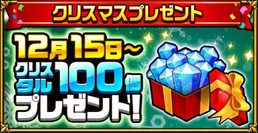 ꡼ No.002 | ֥󥿥륹ȡ꡼פǥꥹޥڡ󤬳šȡ6Υ٥٥åȡɤо