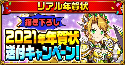 ꡼ No.006 | ֥󥿥륹ȡ꡼פǥꥹޥڡ󤬳šȡ6Υ٥٥åȡɤо