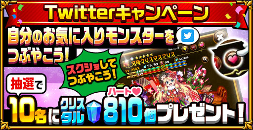 ꡼ No.009 | ֥󥿥륹ȡ꡼פǥꥹޥڡ󤬳šȡ6Υ٥٥åȡɤо