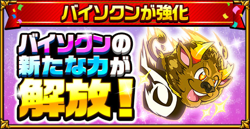 ꡼ No.011 | ֥󥿥륹ȡ꡼פǥꥹޥڡ󤬳šȡ6Υ٥٥åȡɤо