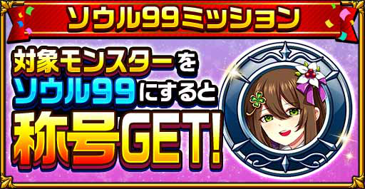 ꡼ No.013 | ֥󥿥륹ȡ꡼פǥꥹޥڡ󤬳šȡ6Υ٥٥åȡɤо