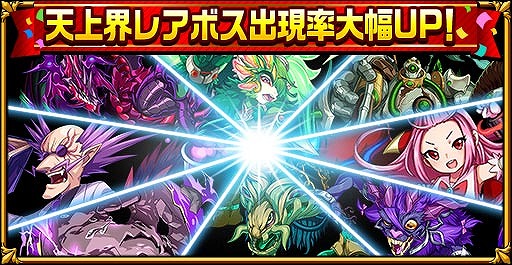 画像ギャラリー No.008のサムネイル画像 / 「エレメンタルストーリー」,抽選でPS5が当たる“エレスト超大感謝祭2021キャンペーン”を開催