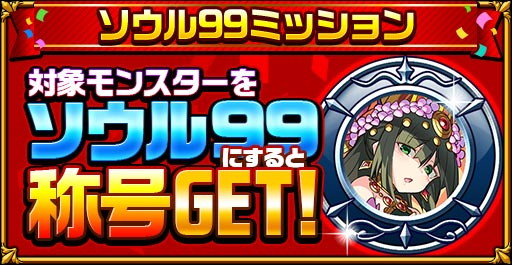 ���������꡼ No.005�Υ���ͥ������ / �֥����󥿥륹�ȡ��꡼�ס������٥�ȡ�SIGN -�ۼ�Ͽ�ε���-�ɳ���