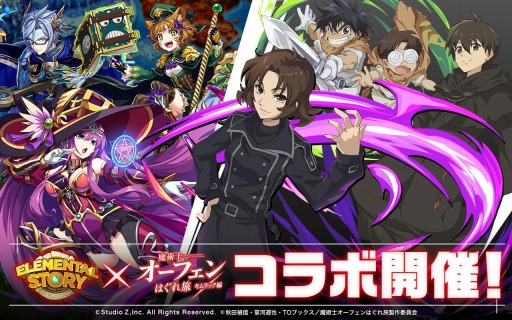 ���������꡼ No.001�Υ���ͥ������ / �֥����󥿥륹�ȡ��꡼�פ�����ѻΥ����ե���Ϥ���ι �����å��ԡפȤΥ���ܥ��٥�Ȥ�»�