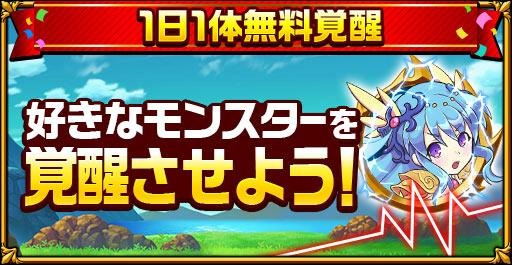 ���������꡼ No.002�Υ���ͥ������ / �֥����󥿥륹�ȡ��꡼�פ�����ѻΥ����ե���Ϥ���ι �����å��ԡפȤΥ���ܥ��٥�Ȥ�»�