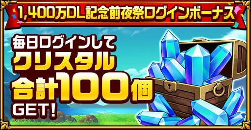 ���������꡼ No.004�Υ���ͥ������ / �֥����󥿥륹�ȡ��꡼�פ�����ѻΥ����ե���Ϥ���ι �����å��ԡפȤΥ���ܥ��٥�Ȥ�»�