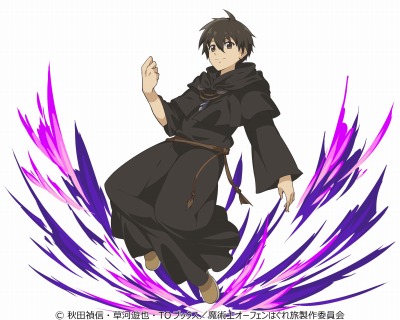 ���������꡼ No.005�Υ���ͥ������ / �֥����󥿥륹�ȡ��꡼�פ�����ѻΥ����ե���Ϥ���ι �����å��ԡפȤΥ���ܥ��٥�Ȥ�»�