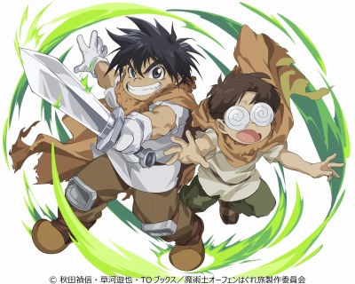 ���������꡼ No.007�Υ���ͥ������ / �֥����󥿥륹�ȡ��꡼�פ�����ѻΥ����ե���Ϥ���ι �����å��ԡפȤΥ���ܥ��٥�Ȥ�»�