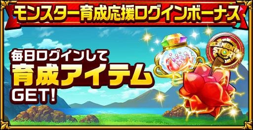 ���������꡼ No.014�Υ���ͥ������ / �֥����󥿥륹�ȡ��꡼�פ�����ѻΥ����ե���Ϥ���ι �����å��ԡפȤΥ���ܥ��٥�Ȥ�»�