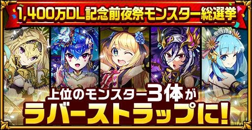 ���������꡼ No.016�Υ���ͥ������ / �֥����󥿥륹�ȡ��꡼�פ�����ѻΥ����ե���Ϥ���ι �����å��ԡפȤΥ���ܥ��٥�Ȥ�»�