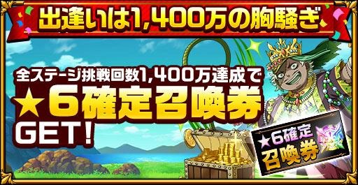 ���������꡼ No.017�Υ���ͥ������ / �֥����󥿥륹�ȡ��꡼�פ�����ѻΥ����ե���Ϥ���ι �����å��ԡפȤΥ���ܥ��٥�Ȥ�»�