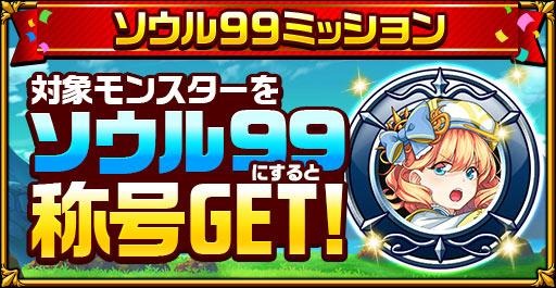 ���������꡼ No.018�Υ���ͥ������ / �֥����󥿥륹�ȡ��꡼�פ�����ѻΥ����ե���Ϥ���ι �����å��ԡפȤΥ���ܥ��٥�Ȥ�»�