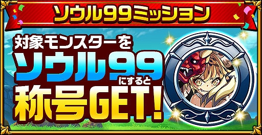 ���������꡼ No.004�Υ���ͥ������ / �֥����󥿥륹�ȡ��꡼�ס��ӡ����ȼ�²���ò����������ڡ����BEAST RUSH�ɤ�������