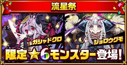 ���������꡼ No.006�Υ���ͥ������ / �֥����󥿥륹�ȡ��꡼�ס��ӡ����ȼ�²���ò����������ڡ����BEAST RUSH�ɤ�������